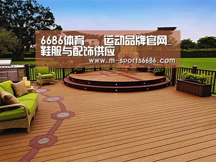 客户案例标题八