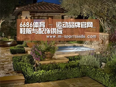 产品展示标题三