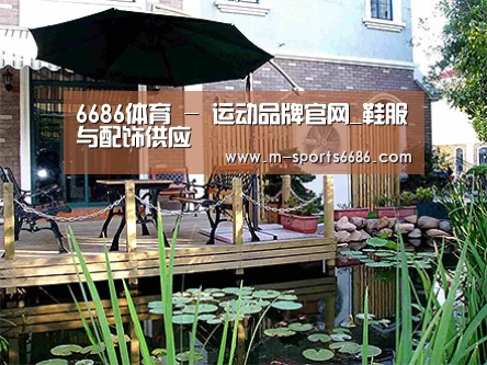  产品展示标题九